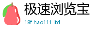 2025精准资料大全免费给2025年新奥正版免费_五点来料